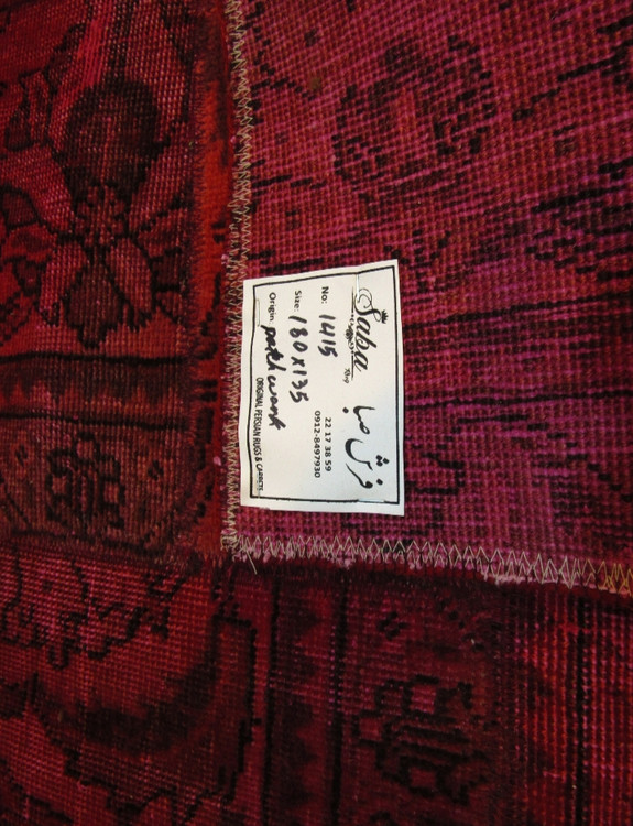 قالیچه دستباف کلاژ ۲/۵ متری قرمز تبریز